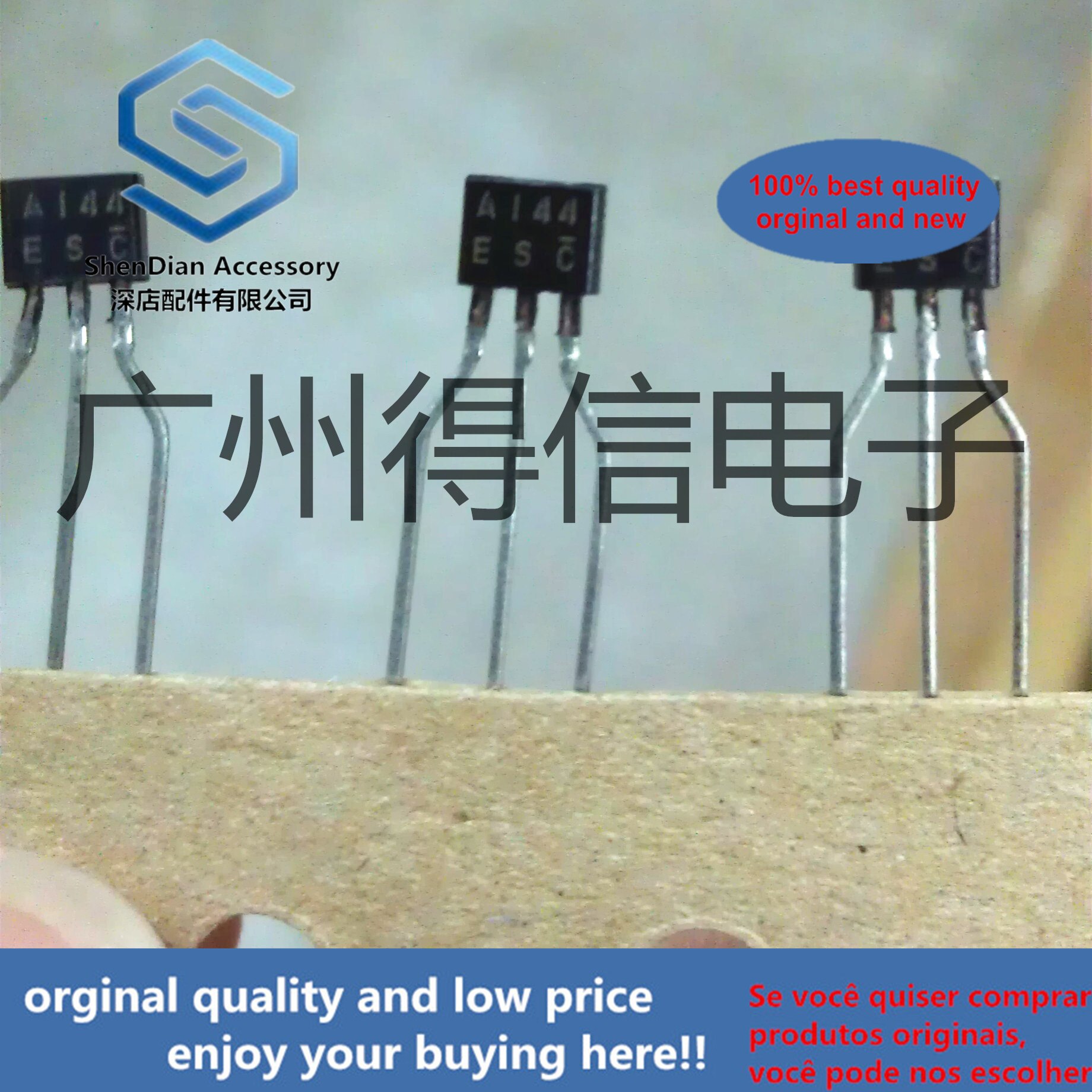 30pcs 100%  ο DTA144ES A144ES DTA/DTC ø TO-92S